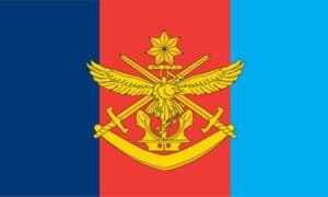 Australian Defence Force Ensign Flag