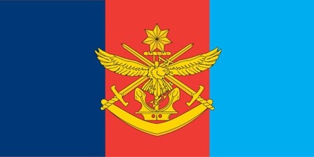 Australian Defence Force Ensign Flag