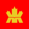 Royal Canadian Mint Flag