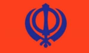 Sikh Flag 90x150cm