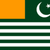 kashmir flag