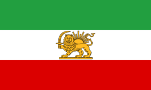 Iran Flag 1964–1979