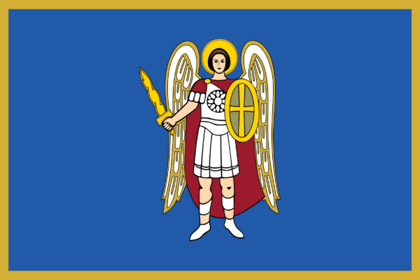 Kyiv Ukraine Flag
