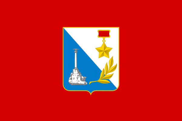 Sevastopol Ukraine Flag