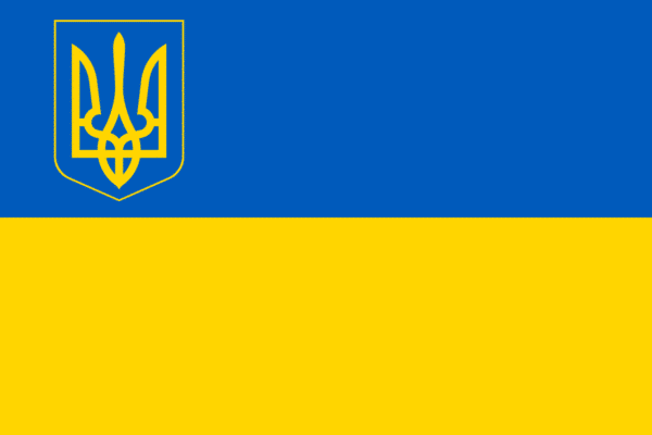 Ukraine with coat of arms